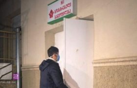 ინფექციურში თეირანი-თბილისის რეისის 4 მგზავრი გადაიყვანეს