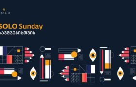 SOLO HOLOSEUM-ში ბავშვებისთვის შემეცნებით მასტერკლასებს SOLO Sunday-ს იწყებს