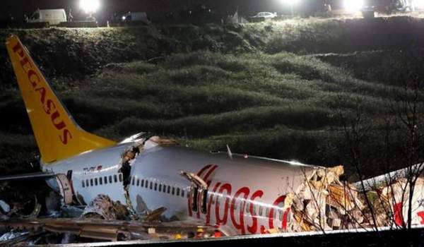 სტამბოლის აეროპორტში იზმირი-სტამბოლის ბორტის ხევში ჩავარდნის შედეგად 3 ადამიანი დაიღუპა, 179 კი - დაშავდა