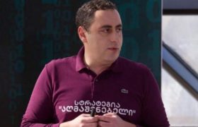 გიორგი ვაშაძე - ”თალაკვაძეს და ”ოცნებას” შანსი თებერვლის ბოლომდე აქვთ”
