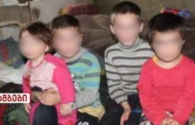 მამა მაღაზიაში გავიდა, დედას და შვილებს ეძინათ, ბუხარი ანთებული იყო - ბაღდათში დაღუპულები გველესიანები არიან