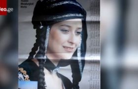  "კუკიაზე 3 თვის ორსული ქალი ქმარ-შვილის თვალწინ მოკლეს“...  - ტრაგიკული ისტორია, რომელმაც მთელი საქართველო შეძრა