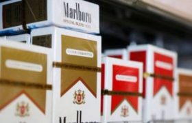 ერთი კოლოფი სიგარეტი 15 ლარი ეღირება