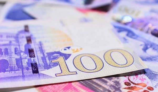 „ქართული ოცნების“ დეპუტატებმა, 2017-2019 წლებში, ჯამში 6 მილიონ 912 ათას 052 ლარის უძრავი ქონება შეიძინეს