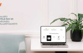 საქართველოს ბანკი მომხმარებელს კიდევ ერთ ინოვაციურ სიახლეს - ვებ გვერდზე Apple Pay-ით გადახდებს სთავაზობს