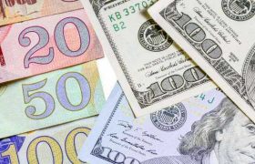 შესაძლოა, ლარი დოლართან მიმართებაში სამიან ნიშნულს ასცდეს