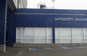 ჩეხეთის და სლოვაკეთის მოქალაქეებს, რომლებიც გუდაურში მოგზაურობდნენ, კორონავირუსი მათ ქვეყნებში დაუდასტურდათ