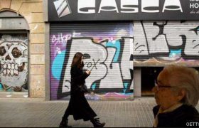 ესპანეთი ორშაბათიდან ქვეყანაში მასობრივი შეზღუდვების დაწესებას აპირებს - კორონავირუსით 191 ადამიანია გარდაცვლილი