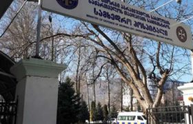 გორის კარანტინის არც ერთ პაციენტს ახალი კორონავირუსი არ დაუდასტურდა გორის კარანტინის არც ერთ პაციენტს ახალი კორონავირუსი არ დაუდასტურდა