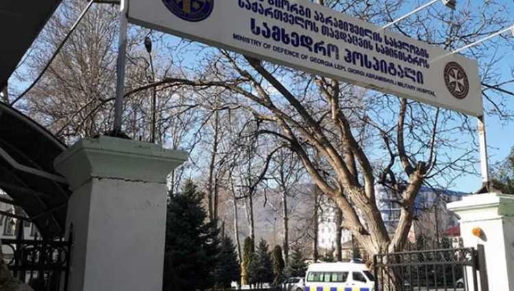 გორის ჰოსპიტალში კოვიდ 19-ით ინფიცირებული მე-10 პაციენტი, 45 წლის ქალი, გარდაიცვალა