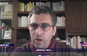 იტალიელი ჟურნალისტი: დღეს ვესაუბრე მილანელ ექიმს, რომელმაც თქვა, რომ სიტუაცია ტრაგიკულია