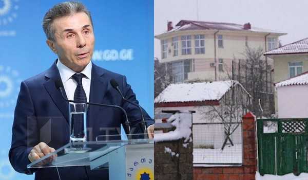 ივანიშვილი ჭორვილაშია გამოკეტილი და თვითიზოლაციაში იმყოფება