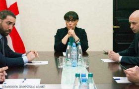 სასამართლო პროცესები დისტანციურად ჩატარდება