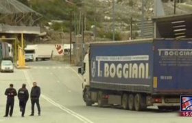 საქართველოსა და რუსეთს შორის მოქალაქეთა გადაადგილება დროებით ჩერდება