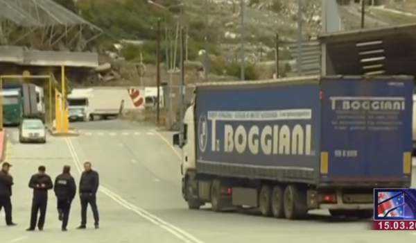 საქართველოსა და რუსეთს შორის მოქალაქეთა გადაადგილება დროებით ჩერდება