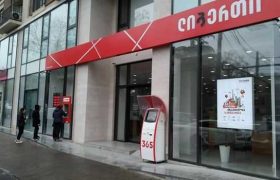 "ლიბერთი ბანკში" პენსიის დარიგება მშვიდ რეჟიმში მიმდინარეობს