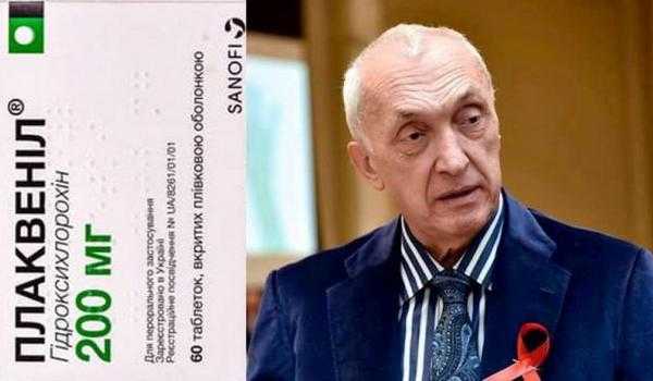 კორონავირუსის სამკურნალოდ უკვე დადგენილი მედიკამენტი საქართველოში თავისუფლად იყიდება და 1 აბი 83 თეთრი ღირს!