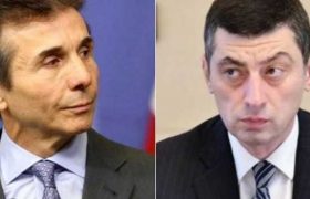 ივანიშვილის მორიგი სამიზნე გახარიაა - მალე კახა საბანაძეს მოხსნიან?