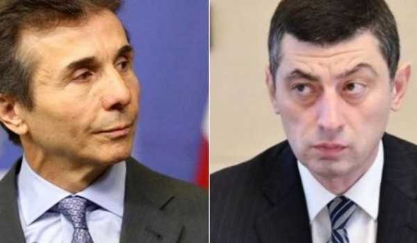 ივანიშვილის მორიგი სამიზნე გახარიაა - მალე კახა საბანაძეს მოხსნიან?