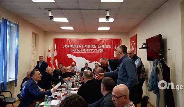 გაათავისუფლეთ პოლიტპატიმრები - ოპოზიციური პარტიები საქართველოს პარტნიორებს ღია წერილით მიმართავენ