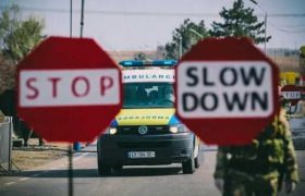 ლენტეხი მთლიანად ჩაიკეტა