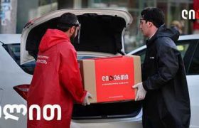  1300-ზე მეტი მოხუცი და ბავშვი ლიბერთისგან სააღდგომო ნობათს მიიღებს