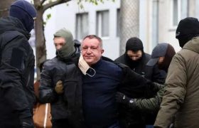 უკრაინის უშიშროების გენერალი რუსეთის ჯაშუშობისთვის დააპატიმრეს უკრაინის უშიშროების გენერალი რუსეთის ჯაშუშობისთვის დააპატიმრეს