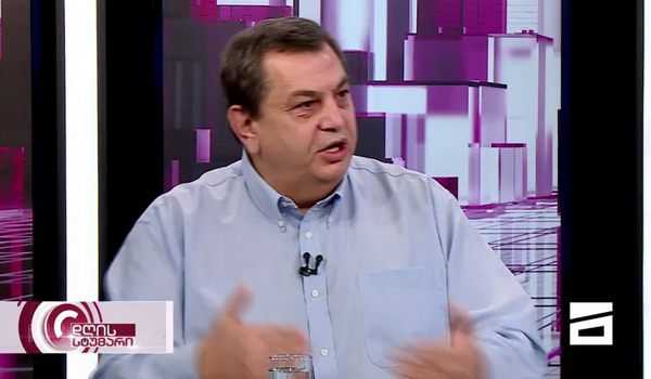 ''ღამის 2 საათზე ბიძინა ივანიშვილს დათო უსუფაშვილმა აჩვენა, როგორ გამოიყურება მთვარე''