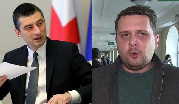 „გახარია თუ არ გაუშვეს, ის მერე ივანიშვილსაც დაამარცხებს“