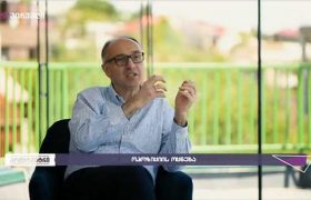 მიხეილ მაჭავარიანი გამოჩნდა - "20 ივნისი რომ არა, ოპოზიცია ასე ერთად ვერ დადგებოდა"