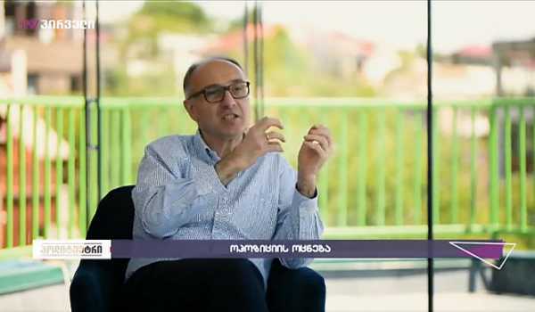 მიხეილ მაჭავარიანი გამოჩნდა - "20 ივნისი რომ არა, ოპოზიცია ასე ერთად ვერ დადგებოდა"