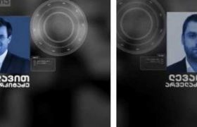 კრიმინალური გარჩევა "ოცნებაში" - დეპუტატი და მთაწმინდის გამგებელი ერთმანეთს ფიზიკურად გაუსწორდნენ კრიმინალური გარჩევა "ოცნებაში" - დეპუტატი და მთაწმინდის გამგებელი ერთმანეთს ფიზიკურად გაუსწორდნენ