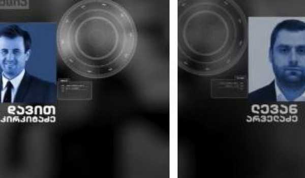 კრიმინალური გარჩევა "ოცნებაში" - დეპუტატი და მთაწმინდის გამგებელი ერთმანეთს ფიზიკურად გაუსწორდნენ