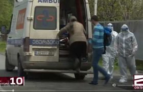 "ისედაც ჭკუიდან ვარ აწეული, ვაიი, მობრუნდება თქვენი დროც!" - კახეთში ექიმს, რომელიც ინფიცირებული ეგონათ, კოვიდ 19 არ დაუდასტურდა