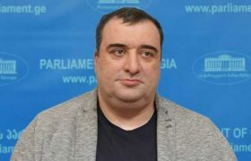 რატი იონათამიშვილი - "ჩვენი საზოგადოება თანხმდება, რომ საქართველოში პოლიტპატიმრები არ არსებობენ" რატი იონათამიშვილი - "ჩვენი საზოგადოება თანხმდება, რომ საქართველოში პოლიტპატიმრები არ არსებობენ"