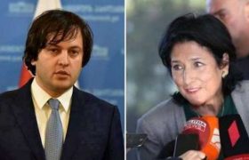 ირაკლი კობახიძე სალომე ზურაბიშვილის წინააღმდეგ - "ეს 2 კრიმინალი ქვეყანას საფრთხეს ვერ შეუქმნიდა" ირაკლი კობახიძე სალომე ზურაბიშვილის წინააღმდეგ - "ეს 2 კრიმინალი ქვეყანას საფრთხეს ვერ შეუქმნიდა"