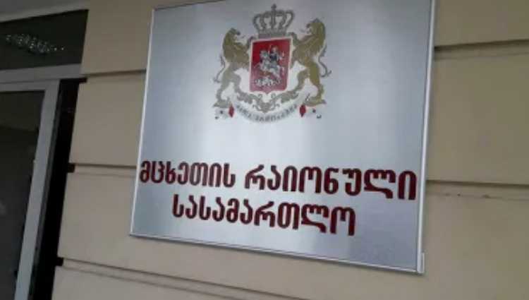ზურაბ მამადაშვილს ოლეგ მამადაშვილის მკვლელობისთვის 19 წელი მიუსაჯეს
