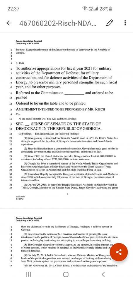 ''10:0 წააგო ივანიშვილმა საკუთარ თავთან'' - ოქრუაშვილი ამერიკის სენატის დოკუმენტშია  მოხსენიებული