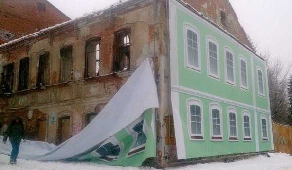 პუტინმა ვიდეო-კონფერენციის დროს აუშენებელი საავადმყოფო ჩაიბარა