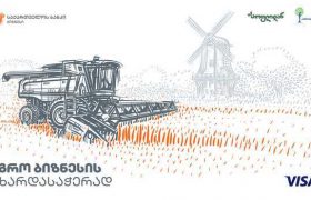 საქართველოს ბანკი ფერმერების მხარდასაჭერად Visa-სთან, soplidan.ge-სთან და ფერმერთა ასოციაციასთან პარტნიორობას იწყებს