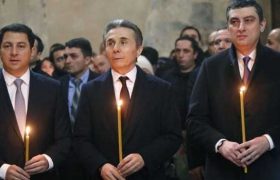 გერმანიის პროკურატურა საქართველოს მთავრობას პრორუსულს უწოდებს გერმანიის პროკურატურა საქართველოს მთავრობას პრორუსულს უწოდებს