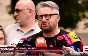 ნიკა გვარამია - "ჩემი წყაროები არიან სუს-ის და "ოცნების" მაღალჩინოსნები"