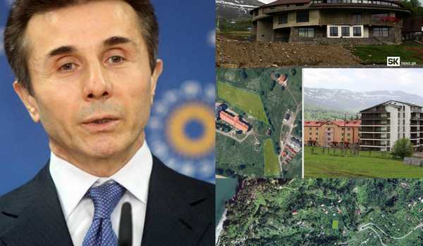 ივანიშვილის და სახელმწიფოს გარიგება - ერთი შენობის სანაცვლოდ "ქართუმ" 50 ათასამდე კვ.მ მიწა მიიღო