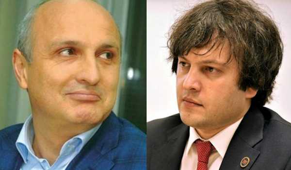 ირაკლი კობახიძე - "ქართული ოცნების" სლოგანია მეტი ვანო ოპოზიციას 