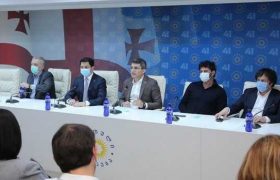 სად არის ბიძინა ივანიშვილი? - "ოცნებაში" გამართულ საგანგებო სხდომას პარტიის თავმჯდომარე არ დასწრებია სად არის ბიძინა ივანიშვილი? - "ოცნებაში" გამართულ საგანგებო სხდომას პარტიის თავმჯდომარე არ დასწრებია