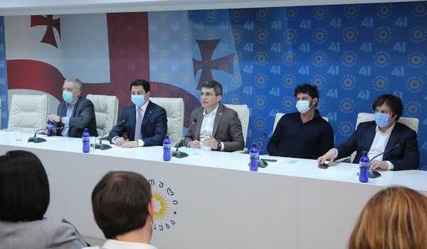 სად არის ბიძინა ივანიშვილი? - "ოცნებაში" გამართულ საგანგებო სხდომას პარტიის თავმჯდომარე არ დასწრებია