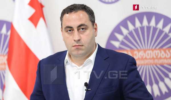 გიორგი ვაშაძე - დავმშვიდდეთ, ჩემთვის თანამდებობას მნიშვნელობა არ აქვს