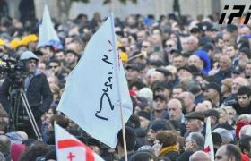 დღეს 19:00 საათზე "ერთად ოკუპაციის წინააღმდეგ" აქცია გაიმართება