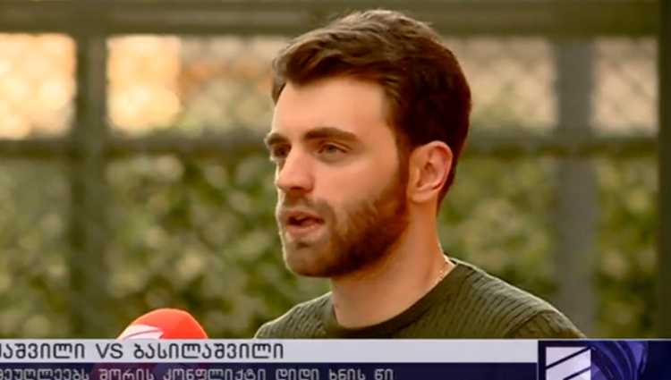 თენგო ბასილაშვილი - "ნელი დოროყაშვილმა ჩვენი მშობლები უწმაწური სიტყვებით გალანძღა და მერე მშვიდად წავიდა"