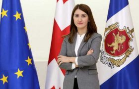 ჩვენ ისევ გვისმენენ - სახელმწიფო ინსპექტორის სკანდალური ანგარიში ჩვენ ისევ გვისმენენ - სახელმწიფო ინსპექტორის სკანდალური ანგარიში